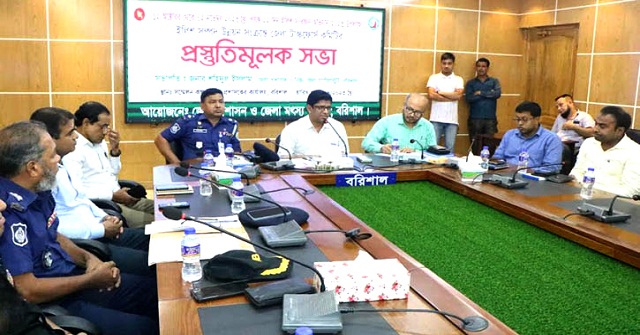 মা ইলিশ আহরণ-বেচাকেনাকারীদের বিরুদ্ধে কঠোর ব্যবস্থা