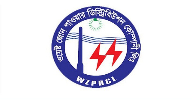 তেলাপোকাকে বাঁচাতে নেয়া হল হাসপাতালে 