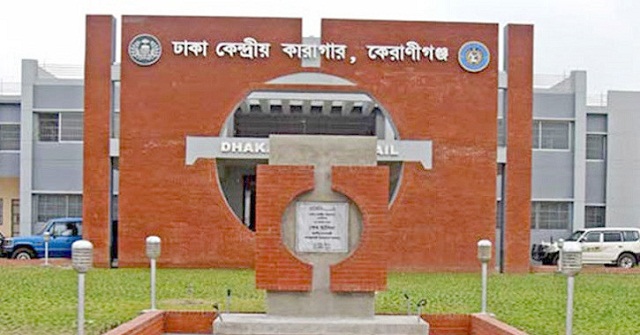  কারাগারের নাম পরিবর্তনের প্রস্তাব উঠছে সচিব কমিটির সভায়