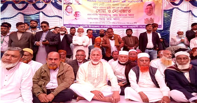 বরিশাল-৩ আসনে বিএনপির দোয়া মোনাজাত অনুষ্ঠানে দলীয় মনোনয়ন পরিবর্তনের দাবিতে বিক্ষোভ  