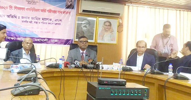 মঠবাড়িয়ায় দুর্ধর্ষ দুই ডাকাত গ্রেপ্তার