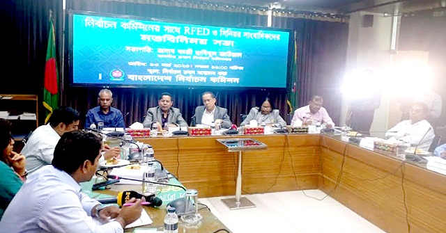 প্রেমিকের অন্তঃসত্ত্বা স্ত্রীকে গলাকেটে হত্যা!