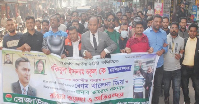 এক মাসে দেশে হত্যাসহ ৭০ শিশু ধর্ষণের শিকার