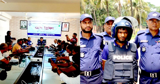  স্বামী-শাশুড়িকে ফাঁসাতে নিজের সাজানো আগুনেই মৃত্যু হয় হালিমার