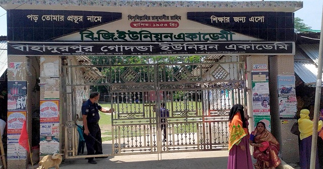  নলছিটিতে এসএসসি পরীক্ষার প্রথম দিনে ৪ পরীক্ষার্থী বহিষ্কার