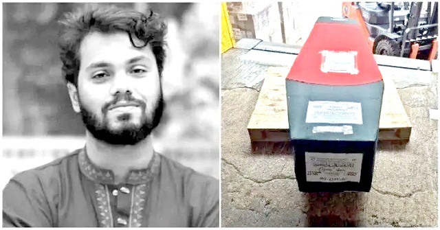 ‘সাধারণ কফিনে হাসিমুখে আল্লাহর কাছে হাজির হবো’