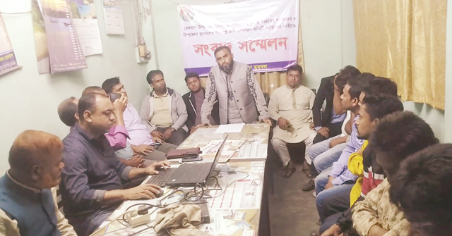 সেনবাগ উপজেলা যুবদলের আহবায়ক কমিটি বাতিলের দাবি