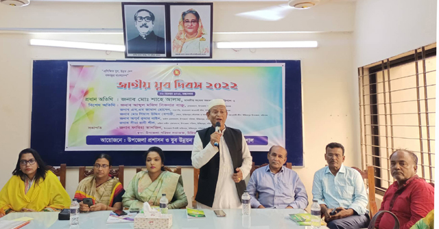উজিরপুরে জাতীয় যুব দিবস পালিত