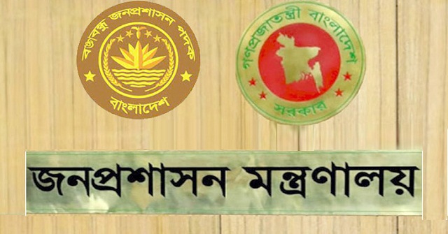  লকডাউনের আগের দিনে বাজারে ভিড়