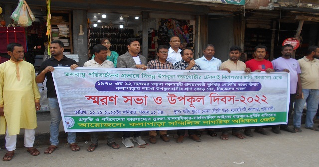 করোনা মোকাবেলায় অদম্য যোদ্ধা আমতলীর এসিল্যান্ড নাজমুল ইসলাম