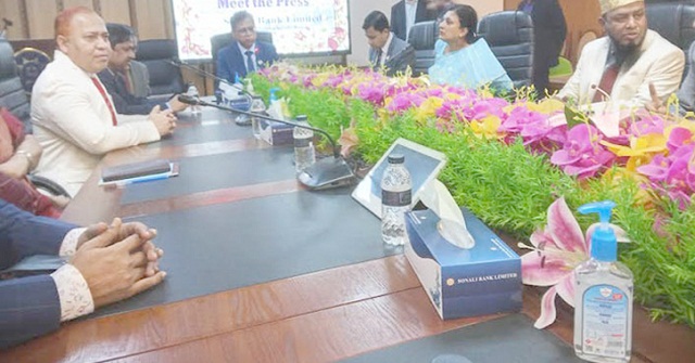 ৪১ হাজার কোটি টাকার ঋণপত্র খুলেছে সোনালী ব্যাংক