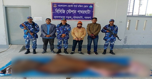  ফের বন্দিদের সঙ্গে স্বজনদের দেখা সাক্ষাৎ বন্ধ