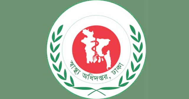 শীতজনিত রোগে ৯৬ জনের মৃত্যু