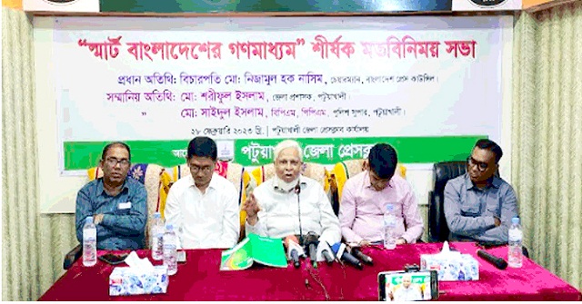 স্মার্ট বাংলাদেশের গণমাধ্যমকর্মীরা হবে স্মার্ট