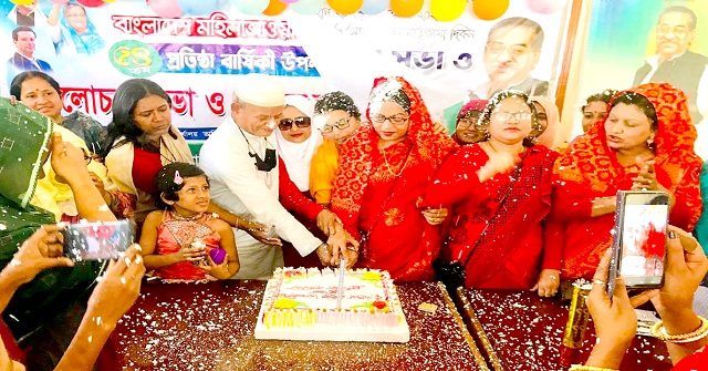 উজিরপুরে মহিলা আওয়ামী লীগের প্রতিষ্ঠাবার্ষিকী পালিত