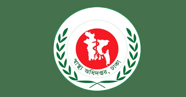 দেশের সব হাসপাতালে ডেঙ্গু কর্নার, মেডিকেল কলেজে ডেডিকেটেড ওয়ার্ড চালু