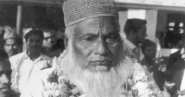 মজলুম জননেতা মওলানা ভাসানীর ১৪৪তম জন্মবার্ষিকী আজ