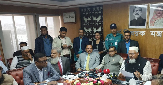 কুয়াকাটায় প্রতিদিন ছয় হাজার লাল কাঁকড়ার মৃত্যু বন্ধ হোক 