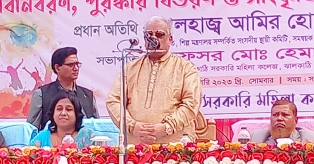 বর্তমান সরকার শিক্ষাবান্ধব: আমু