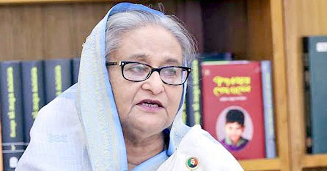 ইভ্যালির ব্যাংক হিসাব তলব