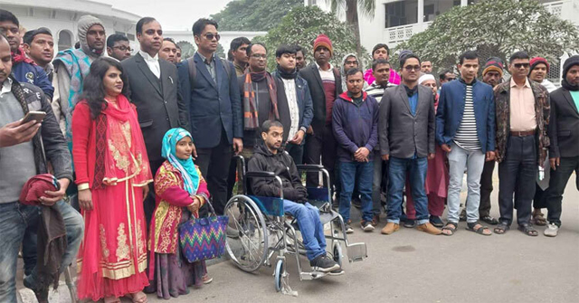২৮৫ প্রতিবন্ধী প্রার্থীকে সরকারি প্রাথমিক বিদ্যালয় নিয়োগ দিতে হাইকোর্টের নির্দেশ