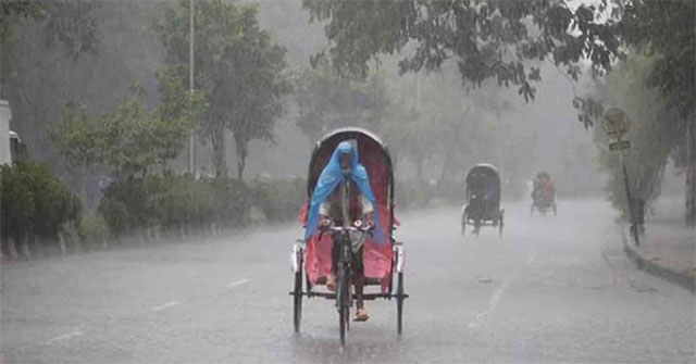বঙ্গোপসাগরে সৃষ্টি হয়েছে লঘুচাপ, বুধবার থেকে বৃষ্টির আভাস