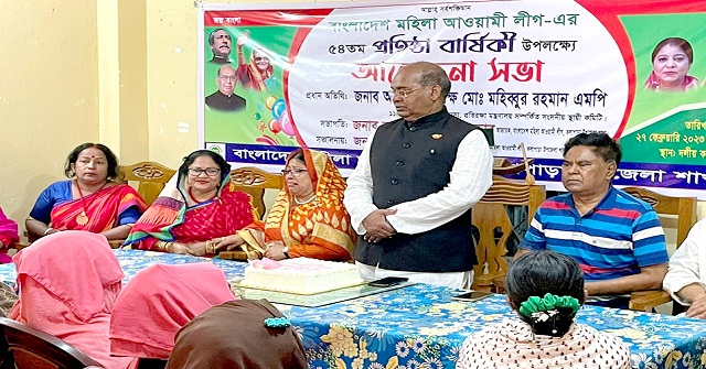 কলাপাড়ায় মহিলা লীগের প্রতিষ্ঠাবার্ষিকী উদযাপন