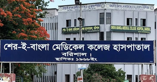 শীতে বরিশালে বাড়ছে আগুনে পোড়া রোগী, হাসপাতালগুলোতে মিলছে না কাঙ্ক্ষিত সেবা