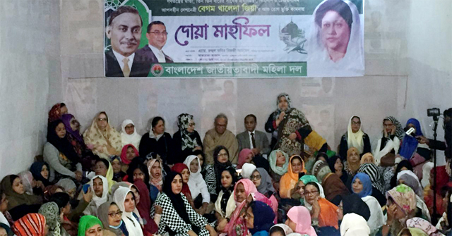 শেখ হাসিনা এমন পাহাড় তার কাছে কোনো দাবি পৌঁছায় না : রিজভী