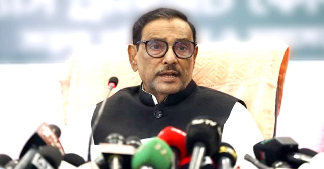  জাতীয় পার্টি-আ'লীগ আসন সমঝোতা, নৌকার প্রার্থী প্রত্যাহার হচ্ছে: ওবায়দুল কাদের