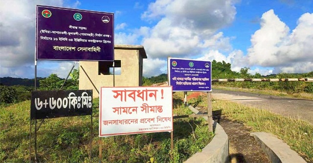 রাজাপুরে ক্ষুদ্র ও প্রান্তিক কৃষকের মাঝে বিনামূল্যে সার ও বীজ বিতরণ