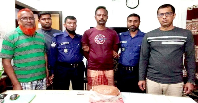 কেন্দ্রীয় বিএনপির ভার্চুয়াল সভা 