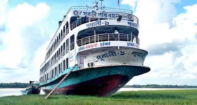 নাব্য সংকটে বরগুনা নৌরুটে লঞ্চ চলাচল ব্যহত