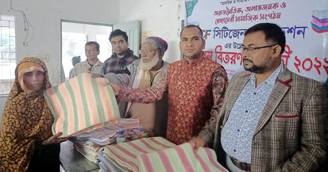 নলছিটিতে শীতার্তদের মধ্যে কম্বল বিতরন