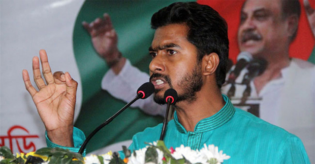 আদালত অবমাননার অভিযোগে  হাইকোর্টে হাজির নুর