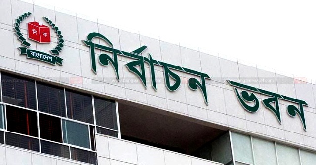ভোটে মোটরসাইকেলের অনুমতিসহ ৮ দাবি সাংবাদিকদের