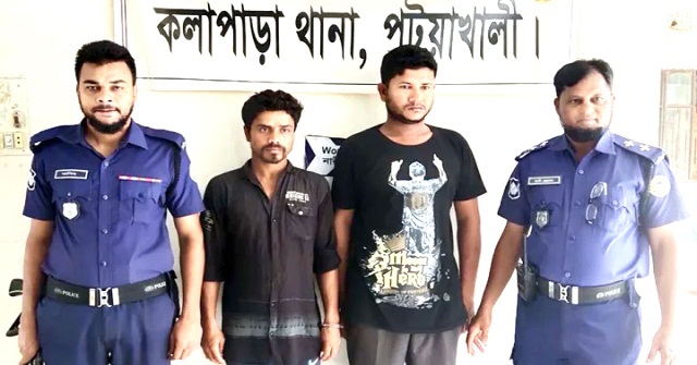 আরপিসিএল বিদ্যুৎ কেন্দ্রে হামলা ও ভাঙচুরের মামলায় গ্রেপ্তার ২ শ্রমিক 