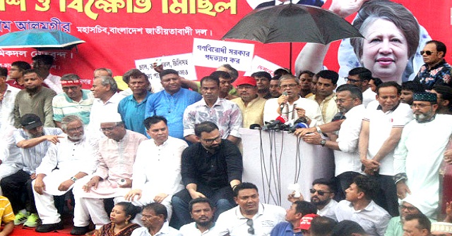 নির্বাচন এখন সরকারের খেলায় পরিণত হয়েছে: ফখরুল 