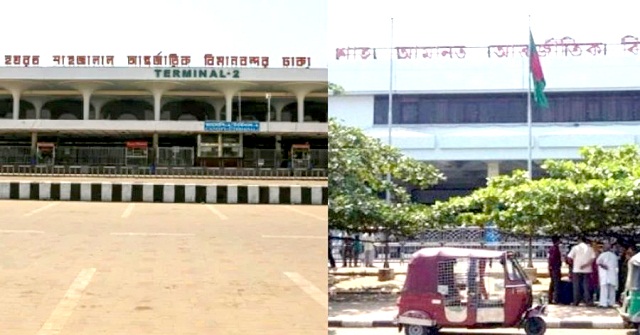 মানবপাচার প্রতিরোধে দেশের দুই বিমানবন্দরে গোয়েন্দাদের ‘জাল’