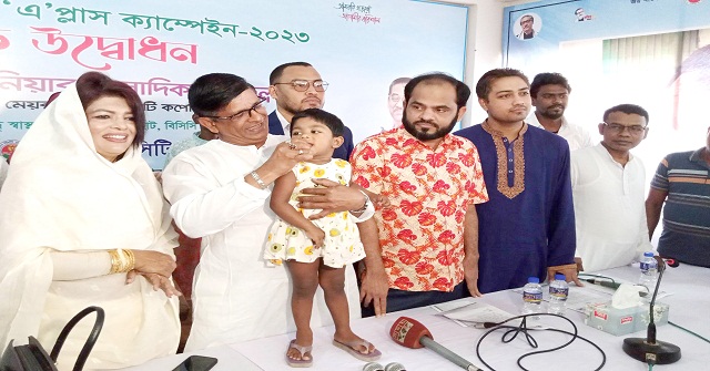 বরিশালে শুরু হলো ভিটামিন ‘এ’ প্লাস ক্যাম্পেইন 