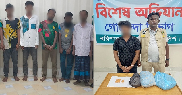 বরিশালে ৫ মাদকসেবিকে কারাদণ্ড ও দেড় কেজি গাঁজাসহ আটক ১ 