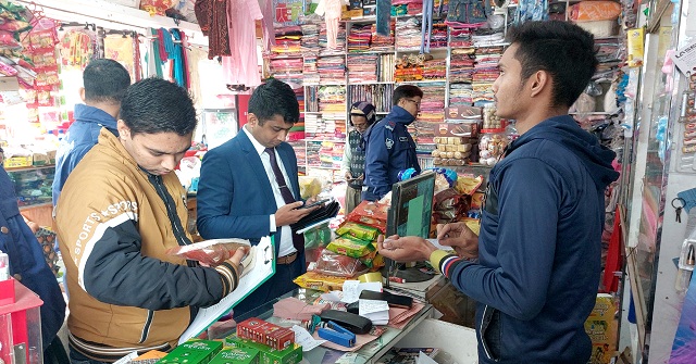  ঝালকাঠিতে সাতব্যবসায়িক প্রতিষ্ঠানকে জরিমানা