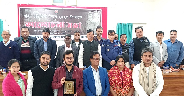 বাবুগঞ্জে শহীদ বুদ্ধিজীবী অধ্যাপক রামকৃষ্ণ অধিকারীর স্মৃতিস্তম্ভ স্থাপনের দাবী 