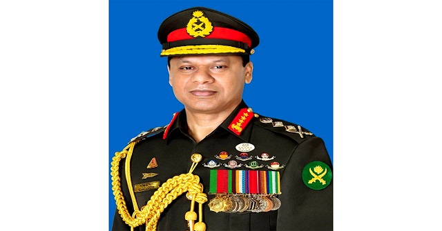 নোয়াখালীতে বিএনপির গায়েবানা জানাজা