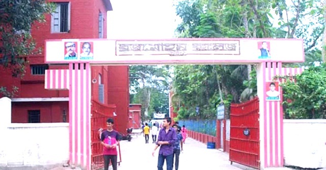 বহিরাগতদের বিএম কলেজের হল ছাড়তে নির্দেশ