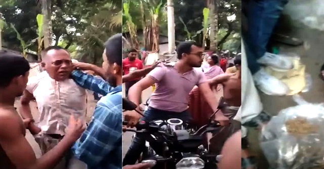  গাঁজা বিক্রি করতে গিয়ে ধরা মাদক দ্রব্য নিয়ন্ত্রণ অধিদপ্তরের ২ সদস্য