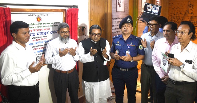 বরিশ‍াল সার্কিট হাউজের অধুনিকায়ন ও ডিসি অফিসের গেট-রাস্তা নির্মাণ কাজের উদ্বোধন