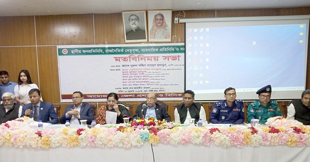 রাজনৈতিক স্থিতিশীলতা উন্নয়নের বড় সহায়ক: শিল্পমন্ত্রী