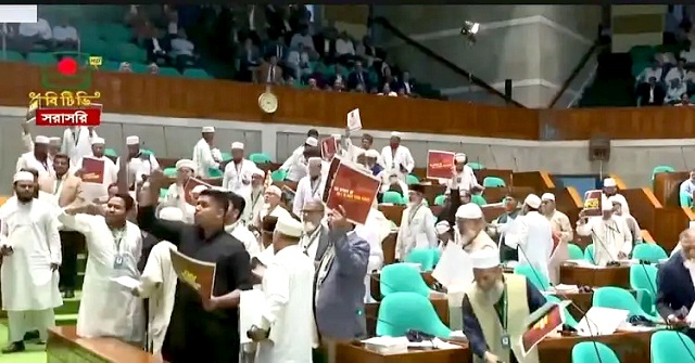  রাষ্ট্রপতির ভাষণে ‘ওয়াক আউট’ করেছে জামায়াত জোট