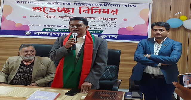'২০২৩ সাল হবে পায়রা বন্দরের জন্য ইয়ার অব দ্য পায়রা বন্দর'